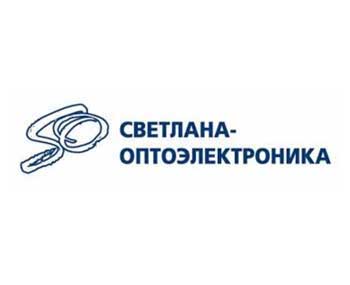 «ТРИАЛАЙТ» официальный партнер «Светлана – Оптоэлектроника»